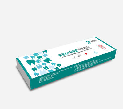 Enpunuo Calcium Hydroxide Root Canal Disinfection Paste