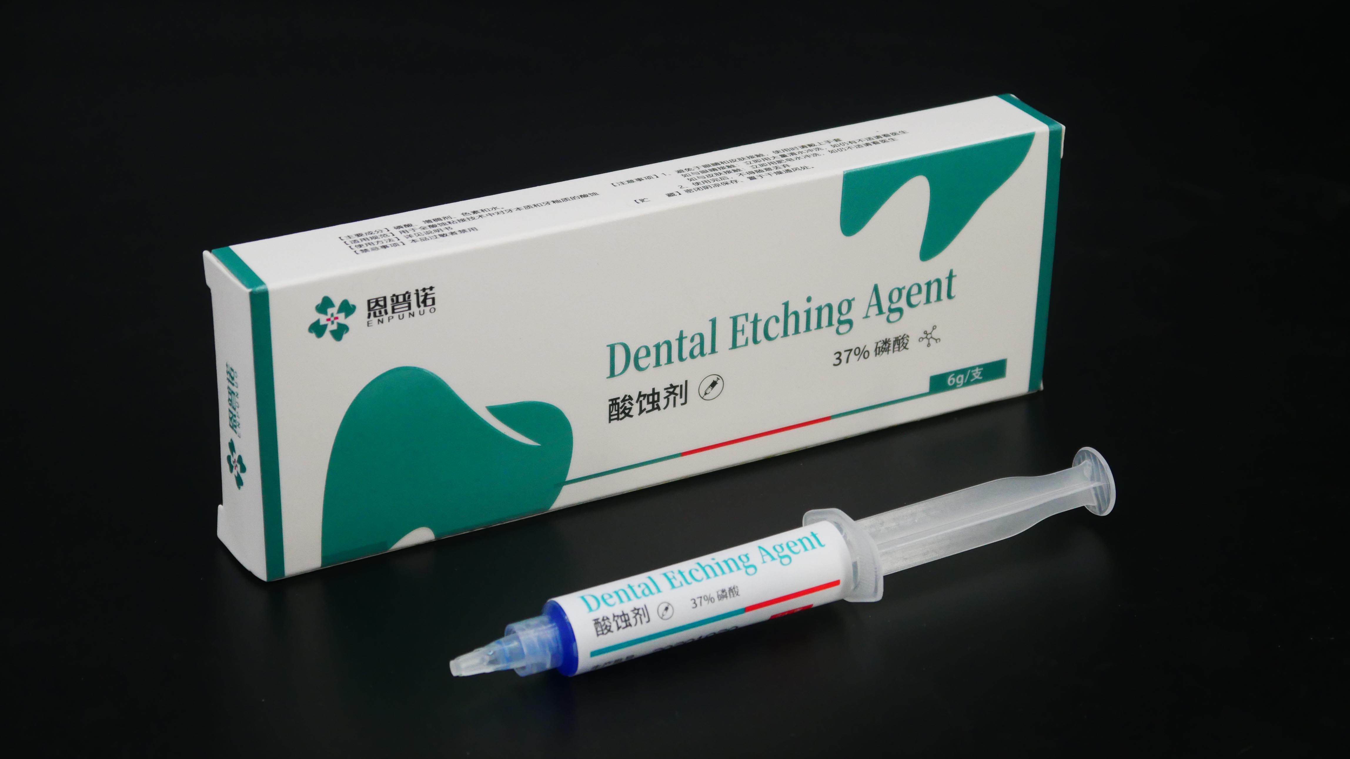 Denjoy Custom Etching gel factory for dentist clinic-1