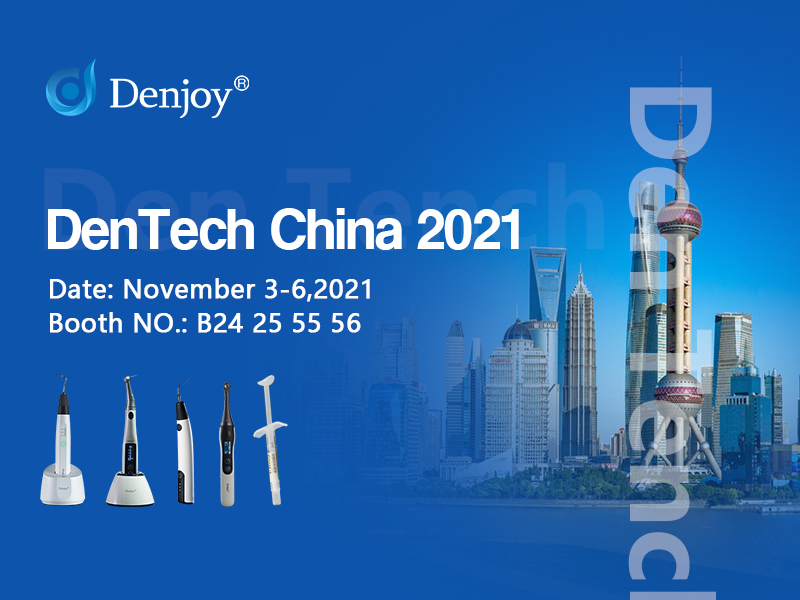Dentech China 2021 In Shanghai